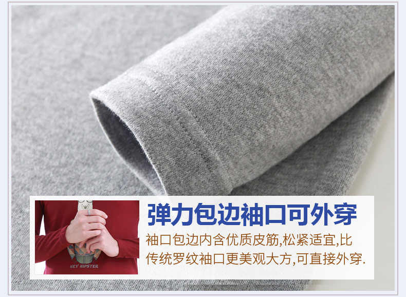 Sous-vêtement thermo jeunesse simple en coton - Ref 767299 Image 27