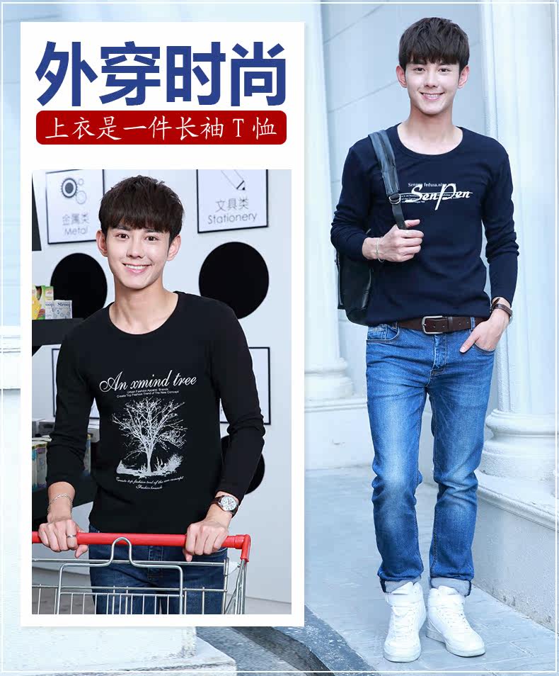 Sous-vêtement chaud jeunesse simple en coton - Ref 748897 Image 8