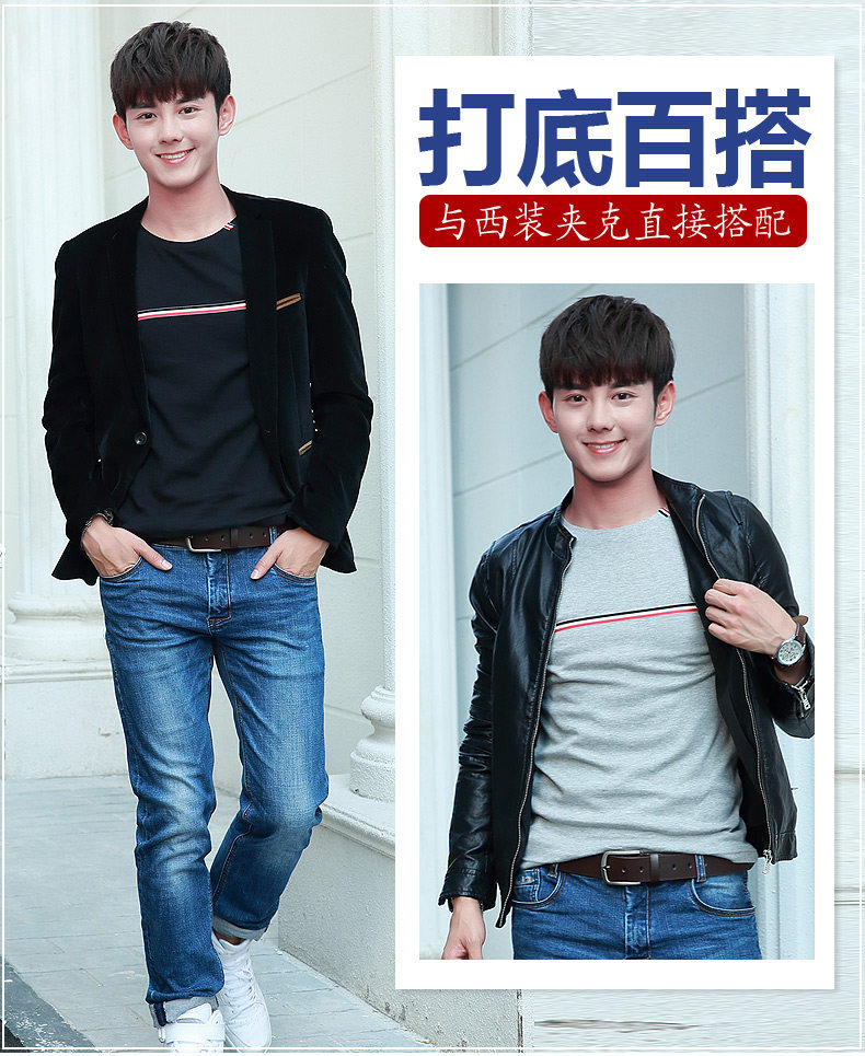 Sous-vêtement thermo jeunesse simple en coton - Ref 749064 Image 9