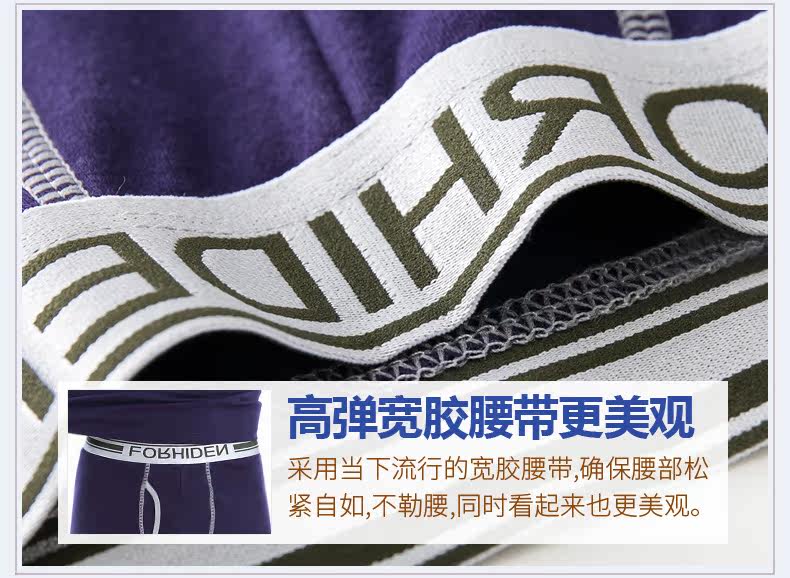 Sous-vêtement chaud jeunesse simple en coton - Ref 767244 Image 26