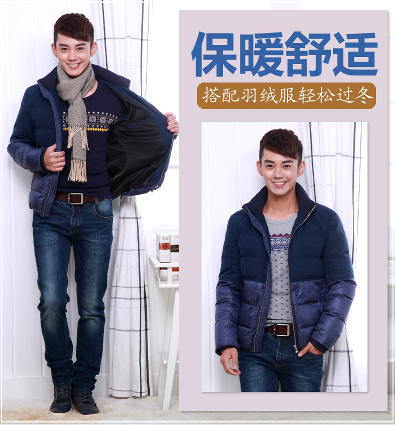 Sous-vêtement thermo jeunesse en coton - Ref 755491 Image 12