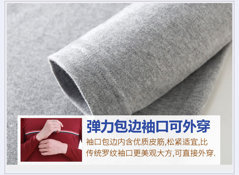 Sous-vêtement thermo jeunesse simple en coton - Ref 749064 Image 26