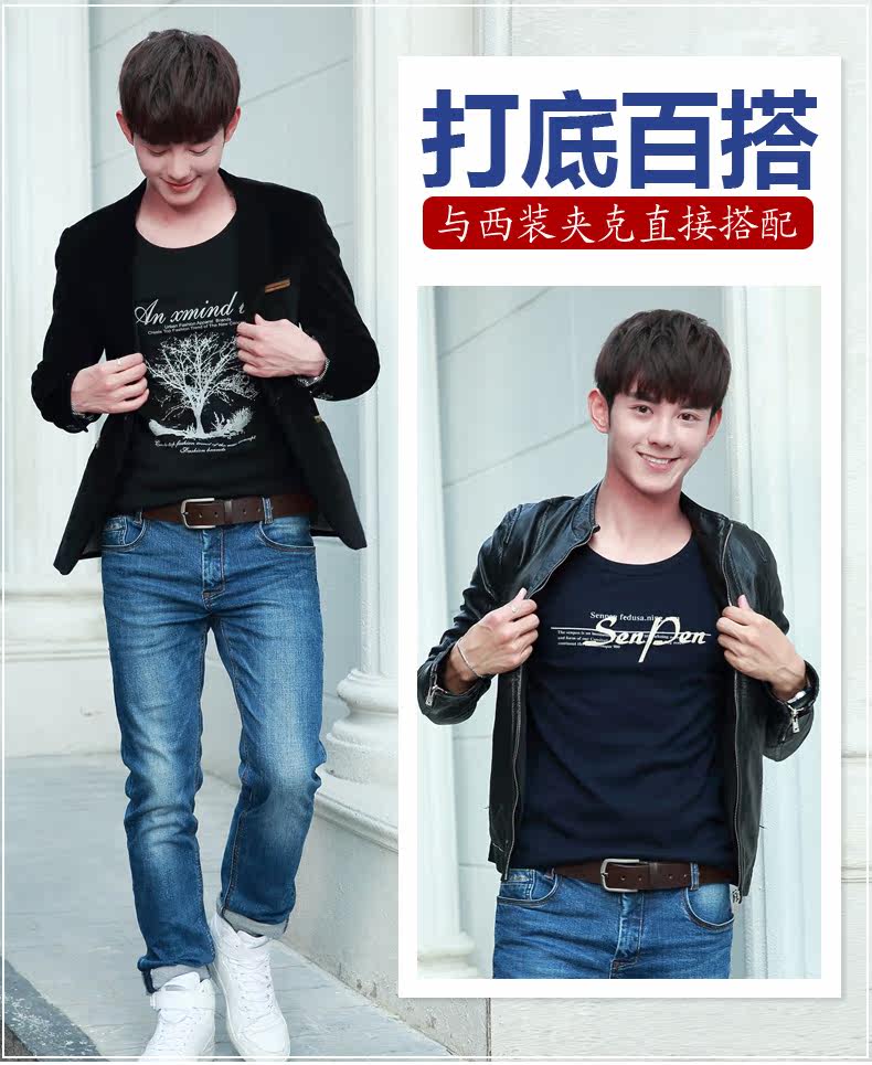 Sous-vêtement chaud jeunesse simple en coton - Ref 748897 Image 9