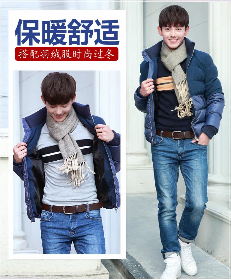 Sous-vêtement chaud jeunesse simple en coton - Ref 767244 Image 10