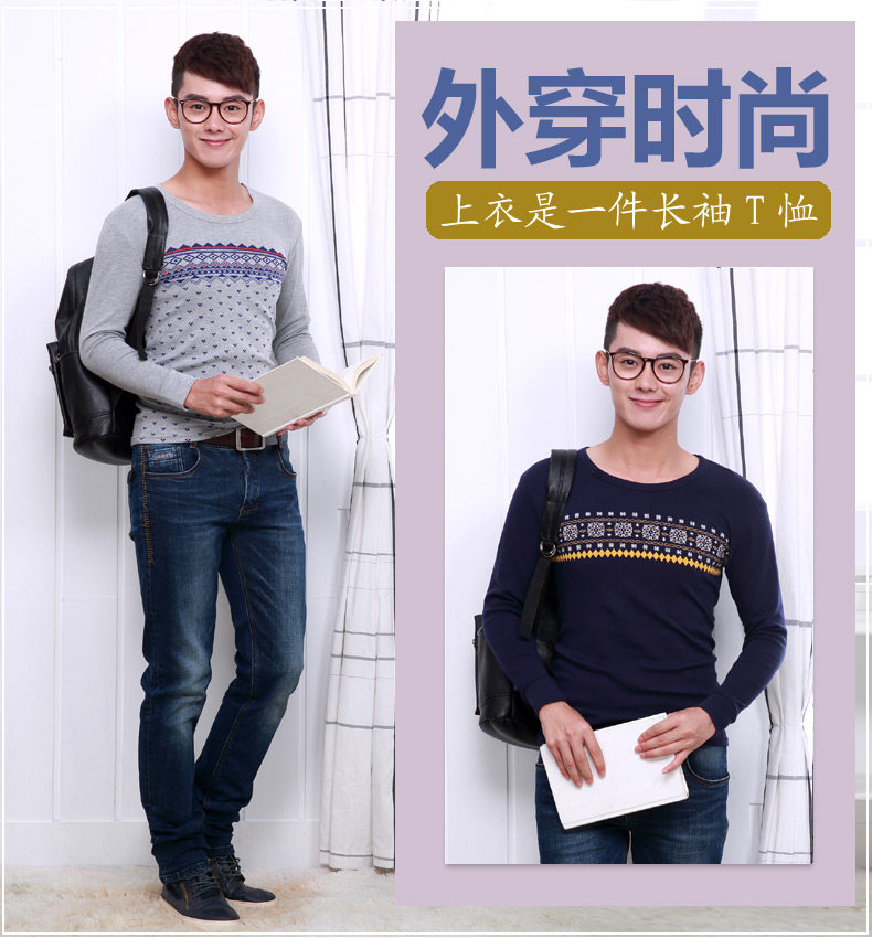 Sous-vêtement thermo jeunesse en coton - Ref 755491 Image 10