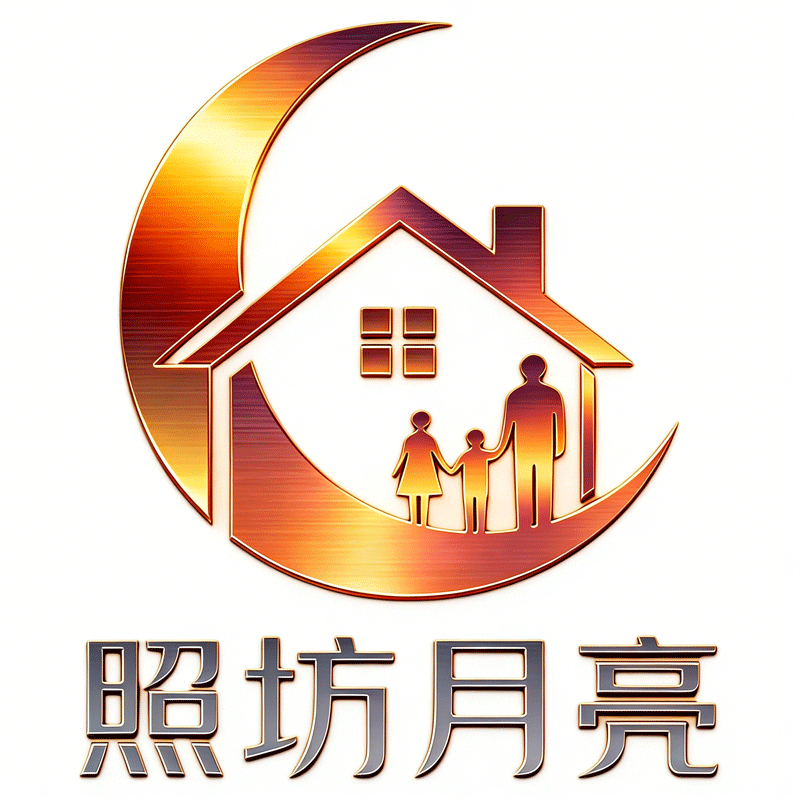 照坊月亮旗舰店的LOGO