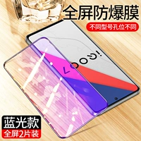 Gem Simpage ★ Протекающий ощущение 