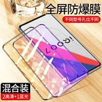 Gem Saysing ★ Floing Feel 