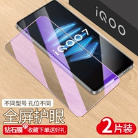 Фильм без эгиоза ★ ​​Smooth Feel 