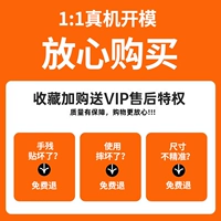 [Истинная машина измерена 1