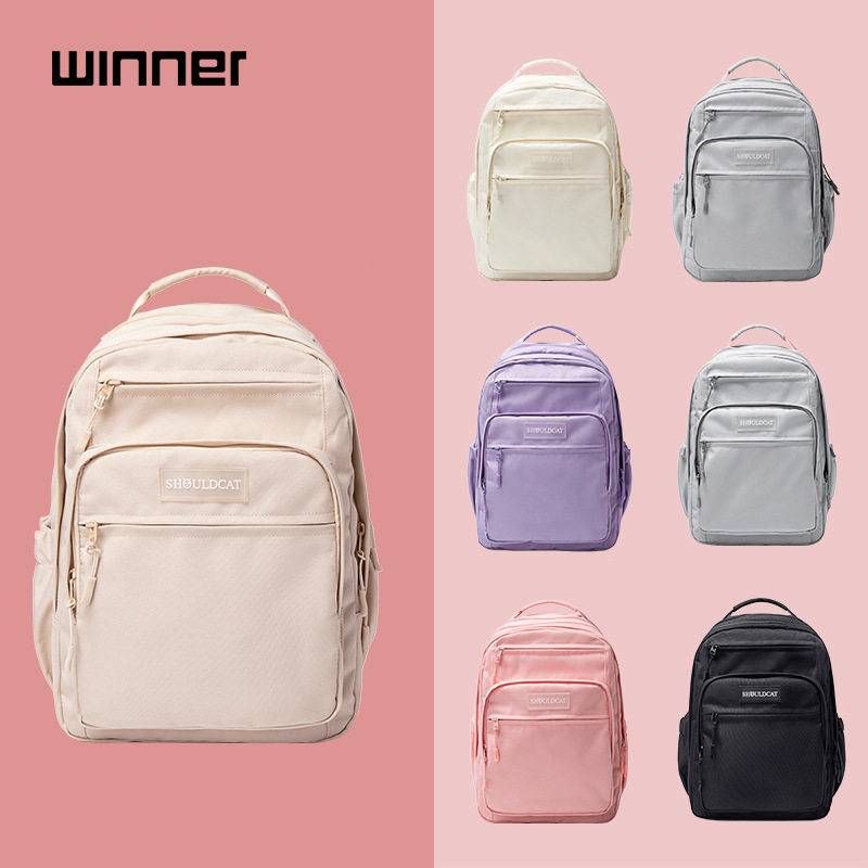 2021 new backpack middle school students large-capacity backpack junior high school students college students schoolbag female Korean version of high school students