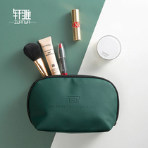 Cosmetic bag female small portable net red simple lipstick products large capacity travel portable cute storage bag ins