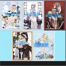 Dongshan Tongmeng peripheral animation card set Azur Lane 75 pieces will be released in November