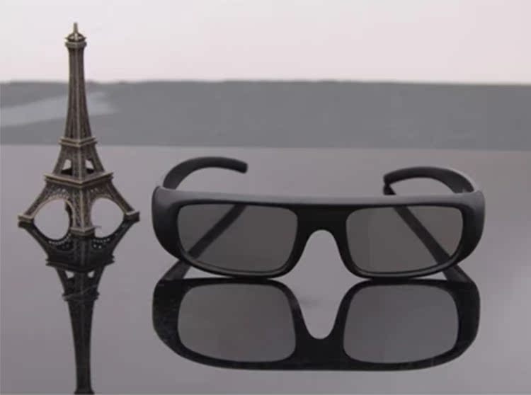 Lunettes 3D - Ref 2620186 Image 18