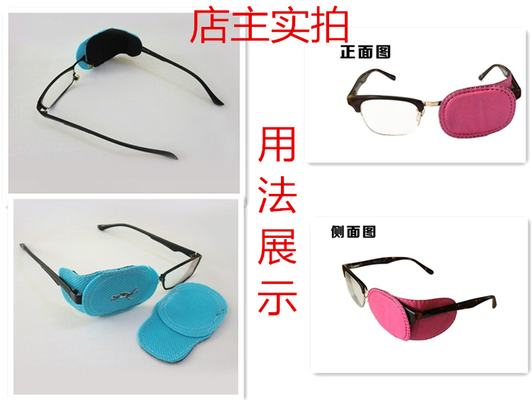 Etui à lunettes - Ref 1244659 Image 6