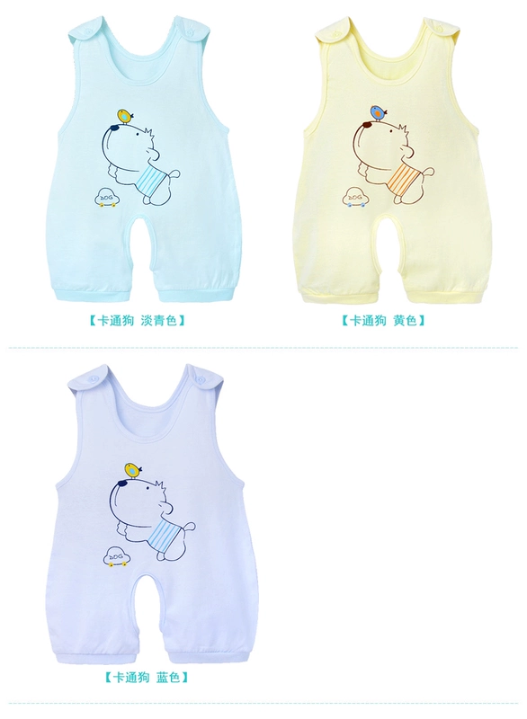 Trẻ sơ sinh và trẻ em onesies mở mùa hè phần mỏng haber tay romper nam giới và phụ nữ quần áo trẻ em 0-1 tuổi quan ao tre em