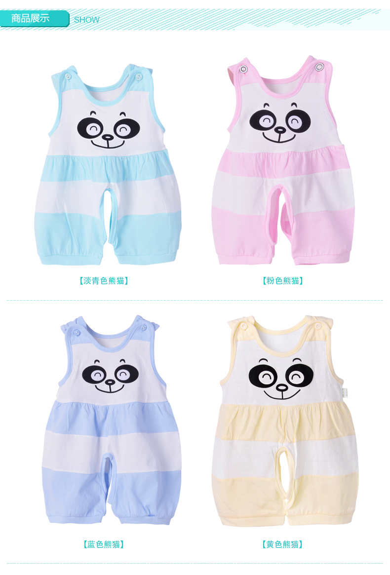 Trẻ sơ sinh và trẻ em onesies mở mùa hè phần mỏng haber tay romper nam giới và phụ nữ quần áo trẻ em 0-1 tuổi