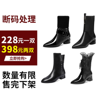 Special price interrupt warehouse furnace in leather boots plus fur boots with real leather female boots coarse heels bull skin female shoes