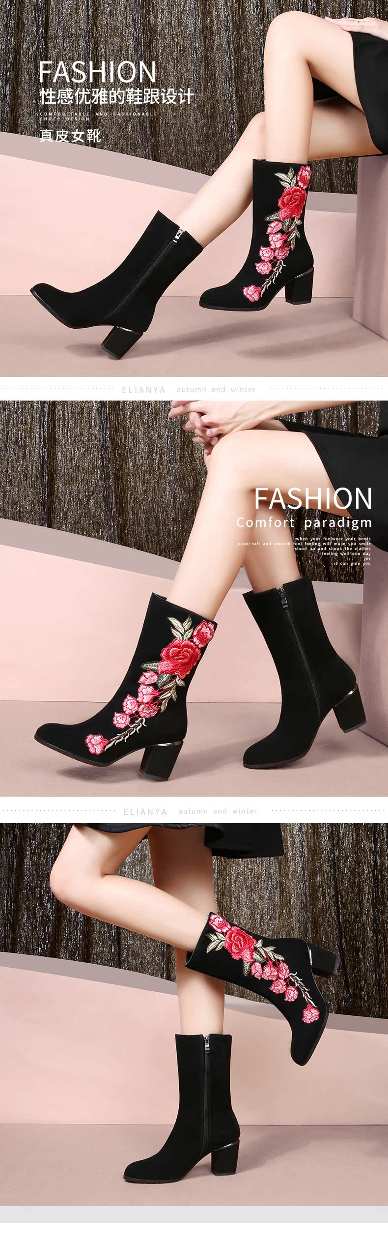 Bottes hiver pour femme en TPR  - Ref 3246540 Image 7