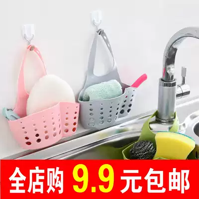 Shelf storage box with lid, bowls, chopsticks, kitchen supplies, drain faucet, wall-mounted drain tank, above the wall pool basket