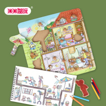 Mimi Zhiying childrens educational toys 2021 new puzzle puzzle multi-function seal painting book 3-5 years old