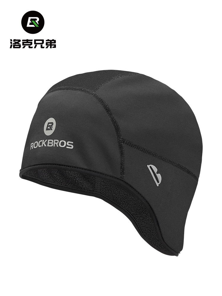 Lock brothers riding small caps warm and protective ear headgear outdoor sports anti-wind chill Chill Down Bike Hat Winter