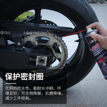 Race Collar Motorcycle Chain Wax Chain Oil Lube Oil Seal Agent Cleaning Waterproof Dust Resistant Silent Noise Reduction Conserve