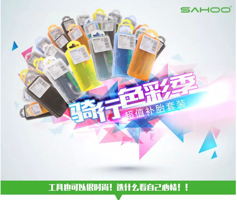 Kit de réparation vélo SAHOO - Ref 2314384 Image 7