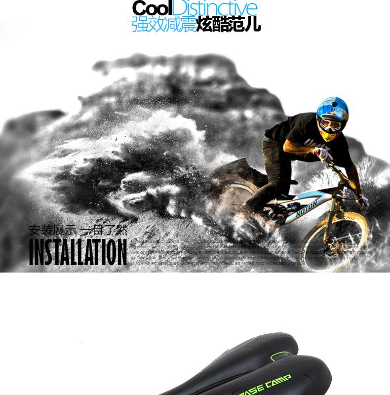 Selle de vélo Mountain Bike BASECAMP - Ref 2352039 Image 19