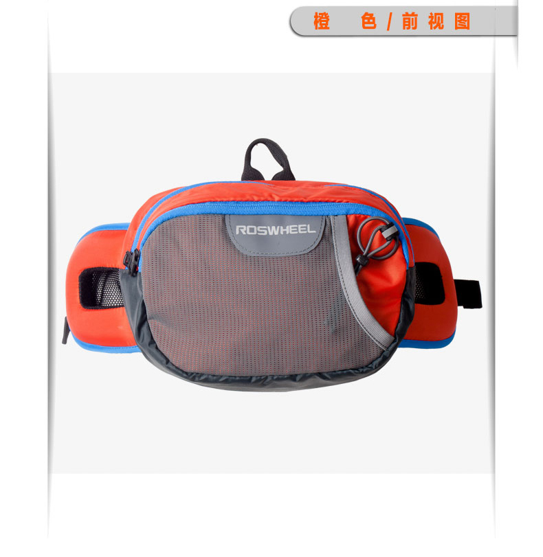 Sacoche pour vélo ROSWHEEL - Ref 2220230 Image 23