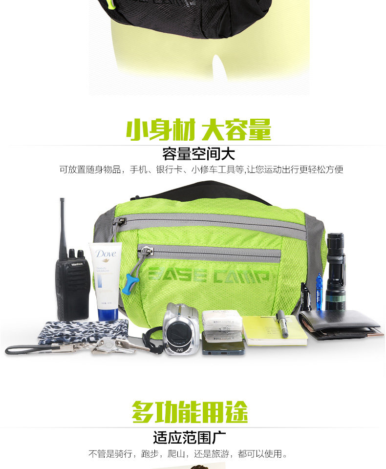 Sacoche pour vélo mixte BASECAMP - Ref 2219399 Image 10