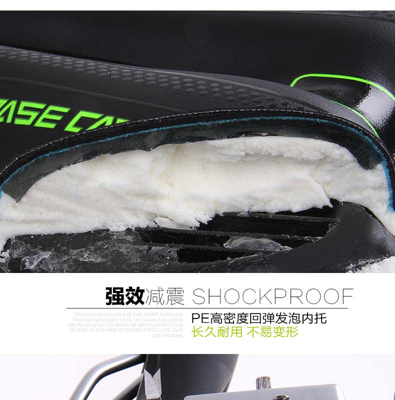 Selle de vélo Mountain Bike BASECAMP - Ref 2352039 Image 16