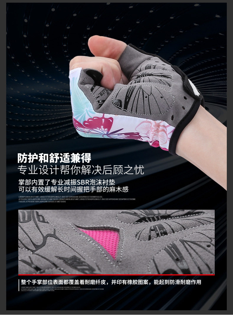 Gants pour vélo femme BASECAMP - Ref 2244743 Image 10