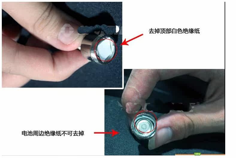 Eclairage pour vélo TOTTA - Ref 2403882 Image 10