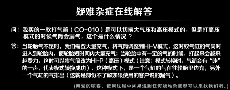 Pompe à vélo BETO - Ref 2396595 Image 3