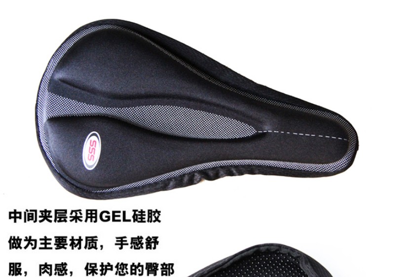 Selle de vélo Mountain Bike CHAUNTS - Ref 2360271 Image 21