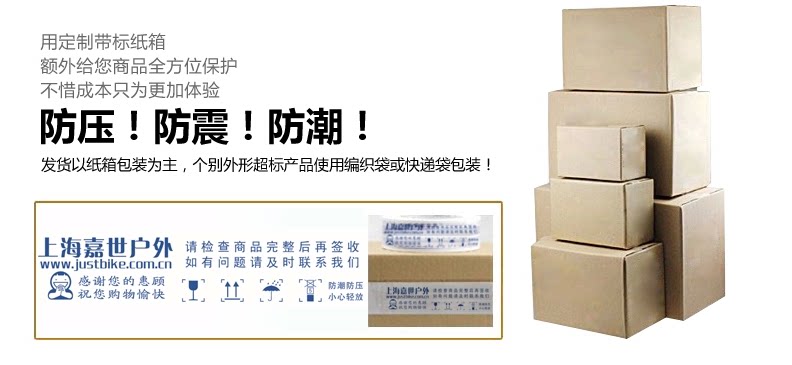 Clé pour réparation vélo TOTTA - Ref 2302566 Image 8