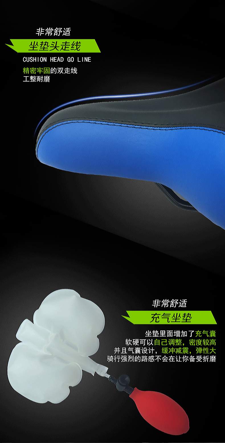 Selle de vélo Mountain Bike JAKROO - Ref 2347769 Image 11