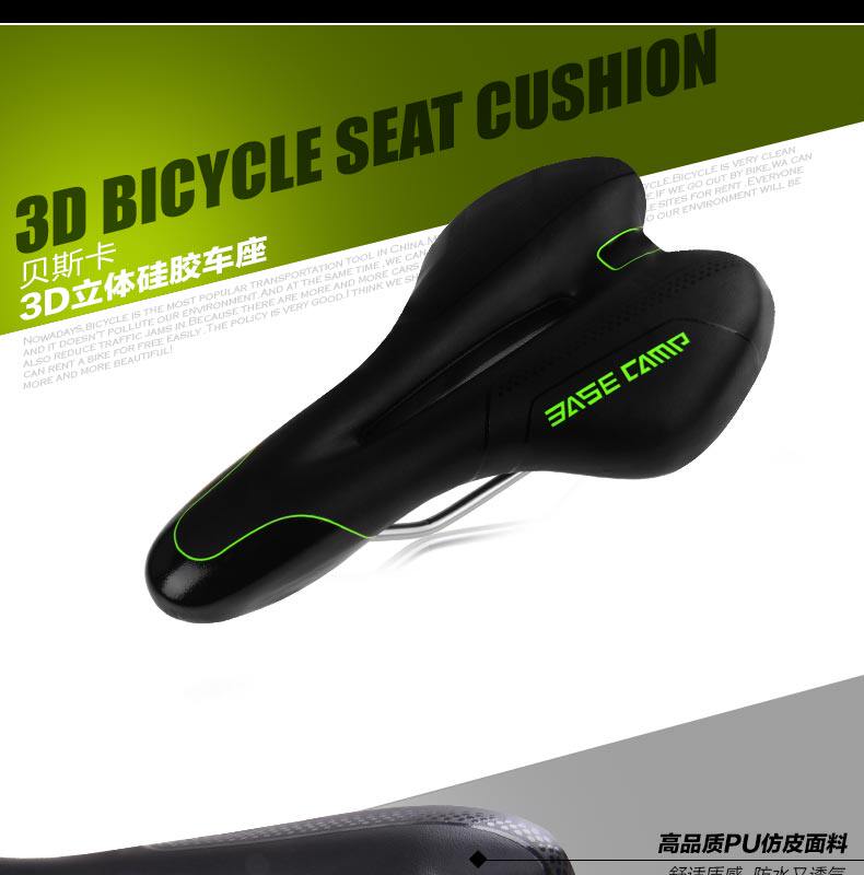 Selle de vélo Mountain Bike BASECAMP - Ref 2352039 Image 8