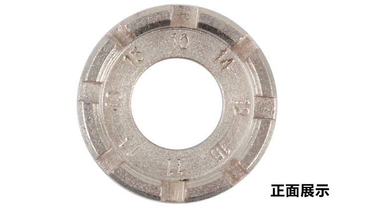 Clé pour réparation vélo TOTTA - Ref 2302566 Image 6