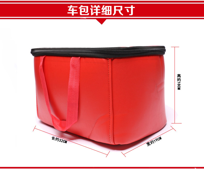 Panier pour vélo JAKROO en métal - Ref 2258246 Image 10