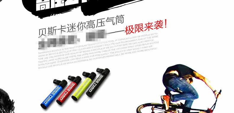 Pompe à vélo BASECAMP - Ref 2390361 Image 8