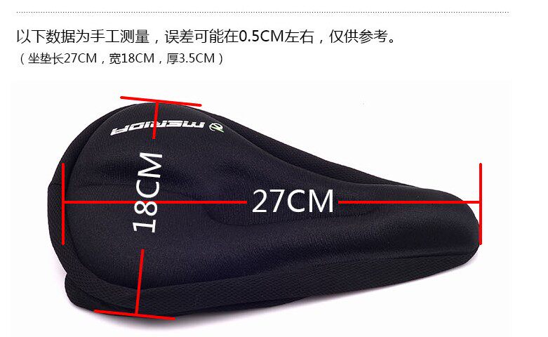 Selle de vélo Mountain Bike TOTTA - Ref 2348682 Image 22