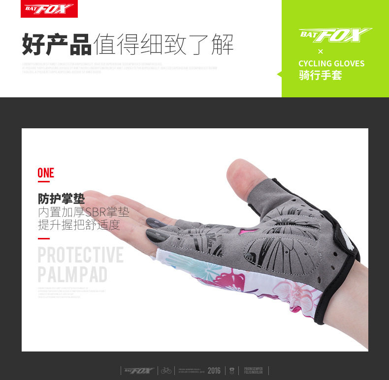 Gants pour vélo femme BASECAMP - Ref 2244743 Image 15