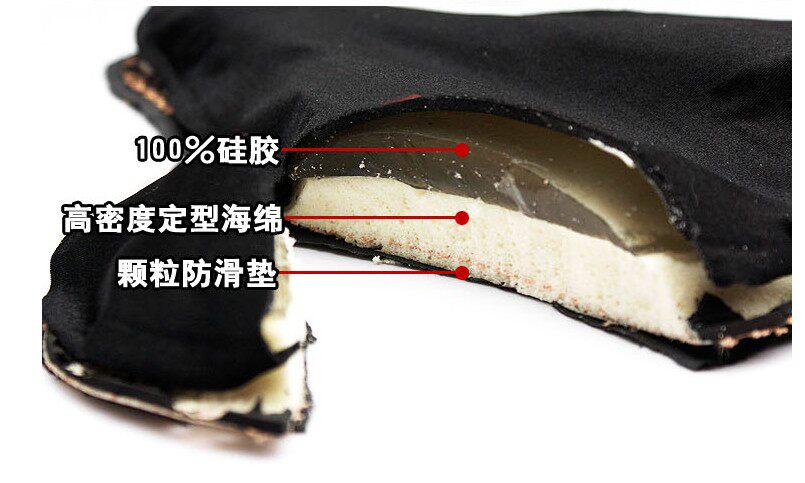 Selle de vélo Mountain Bike TOTTA - Ref 2348682 Image 24