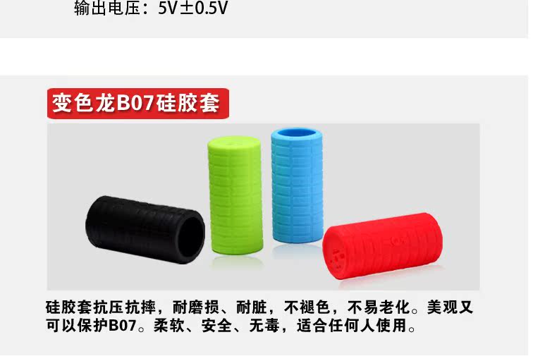 Haut-parleurs portables GACIRON - Ref 2261695 Image 6