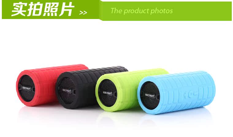 Haut-parleurs portables GACIRON - Ref 2261695 Image 22