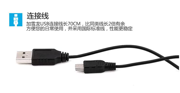 Haut-parleurs portables GACIRON - Ref 2261695 Image 20