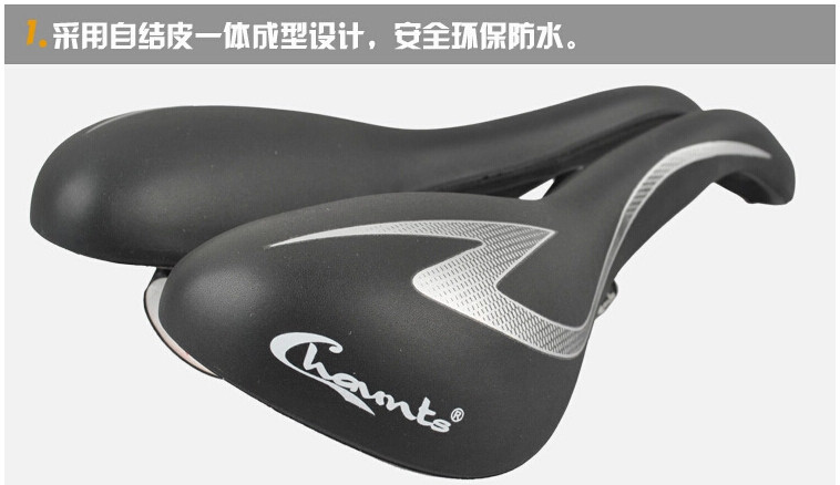 Selle de vélo CHAUNTS - Ref 2360263 Image 8