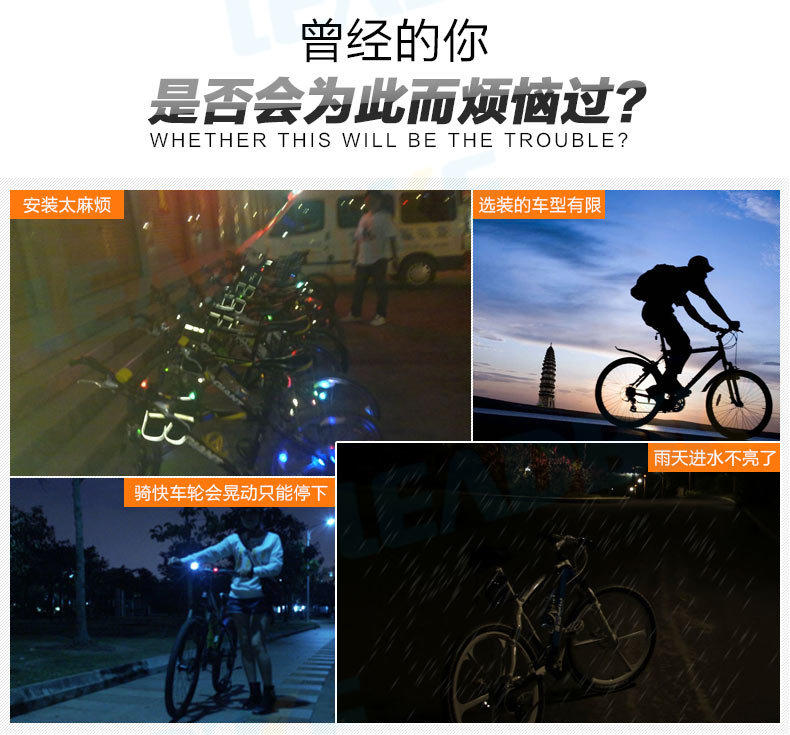 Eclairage pour vélo BASECAMP - Hot Wheels Lumières - Ref 2398680 Image 9